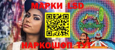 a pvp Апшеронск