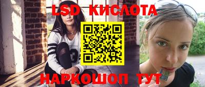 герыч Балаково