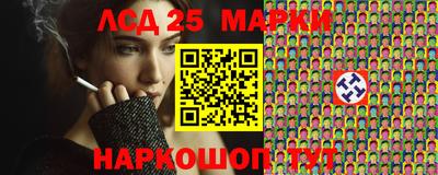 a pvp Апшеронск