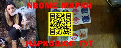 амфетамин Аргун