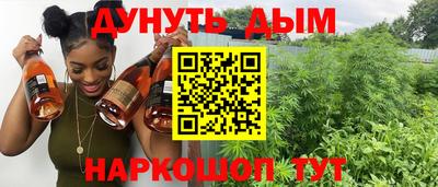 герыч Балаково