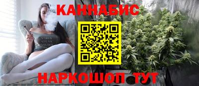 не бодяженный Апрелевка