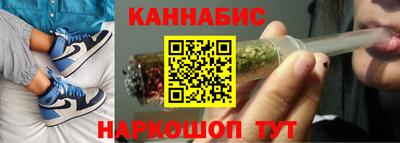 амфетамин Аргун