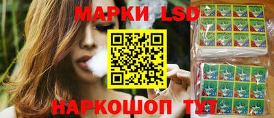 гашиш Балашиха