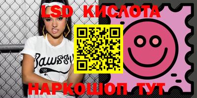 гашиш Балашиха