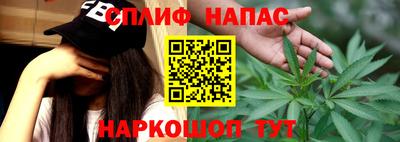 не бодяженный Апрелевка