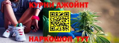 амфетамин Аргун