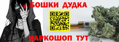 герыч Балаково