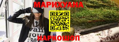 трава Балахна