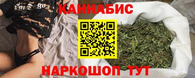 a pvp Апшеронск