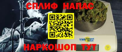 a pvp Апшеронск