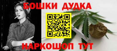 a pvp Апшеронск