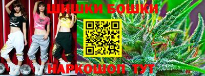 a pvp Апшеронск