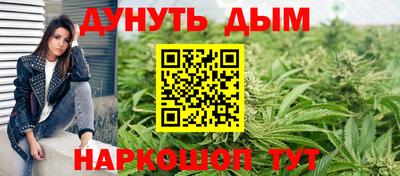 трава Балахна