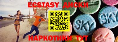 a pvp Апшеронск