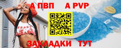 гашиш Балашиха