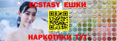 a pvp Апшеронск
