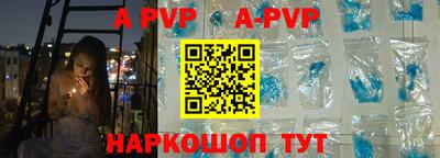 не бодяженный Апрелевка