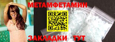 a pvp Апшеронск