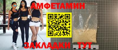 a pvp Апшеронск