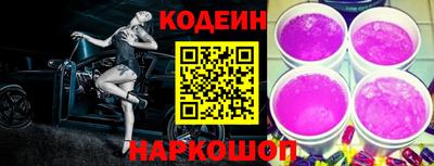 амфетамин Аргун