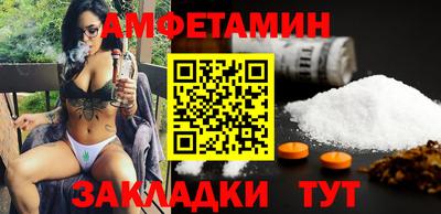 a pvp Апшеронск