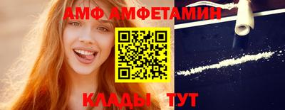 не бодяженный Апрелевка