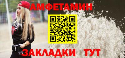 не бодяженный Апрелевка