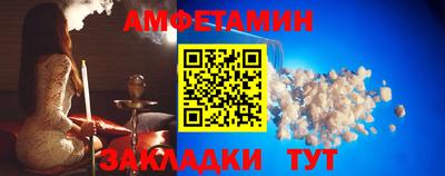 гашиш Балашиха