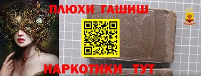 a pvp Апшеронск