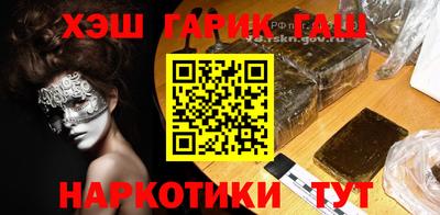 a pvp Апшеронск
