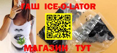 не бодяженный Апрелевка