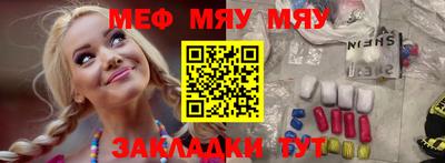 не бодяженный Апрелевка