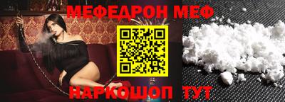 амфетамин Аргун