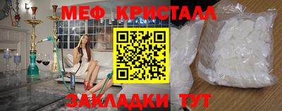 герыч Балаково