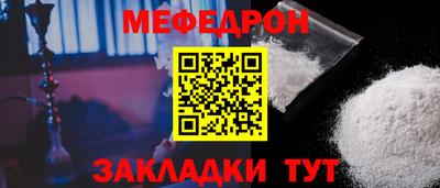 гашиш Балашиха