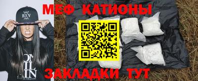 a pvp Апшеронск