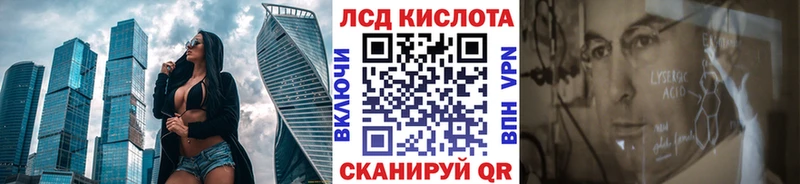 наркота  KRAKEN tor  Марки NBOMe 1,5мг  Владикавказ 